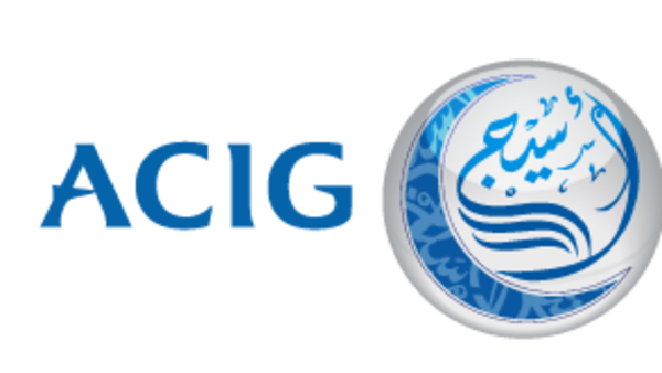 أسيج": استقالة رئيس مجلس الإدارة أسيج": استقالة رئيس مجلس الإدارة
