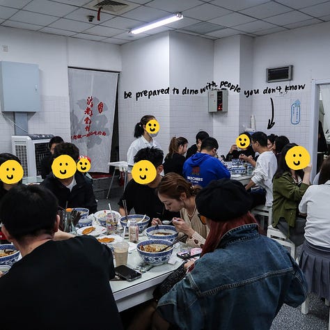 Huxi Old Alley Noodle House (沪西老弄堂面馆, hùxī lǎolòngtáng miànguǎn)
