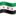 🇸🇾 🇸🇾
