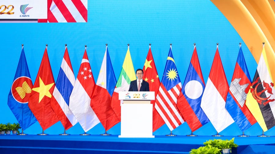 Chinese Vice President Han Zheng speaks at the Opening Ceremony of the 22nd China-ASEAN Expo and China-ASEAN Business and Investment Summit, Nanning City, south China's Guangxi Zhuang Autonomous Region, September 17, 2025. /Xinhua
