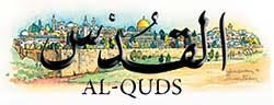 Al-Quds (newspaper) - Wikipedia