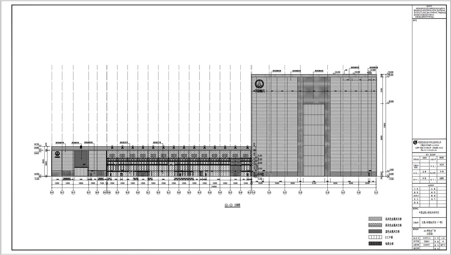 A front-on view of the Long March 9’s Wenchang facility as illustrated by an architectural drawing A front-on view of the Long March 9’s Wenchang facility as illustrated by an architectural drawing