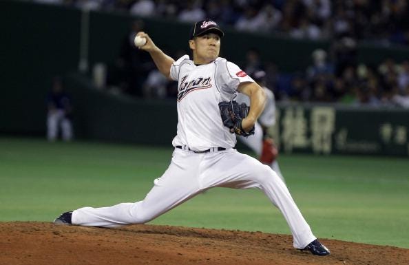 Japan v Netherlands - World Baseball Classic Second Round Pool 1