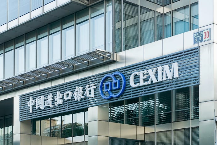 Exclusive: Export-Import Bank of China Picks New President - Caixin Global