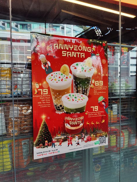 various coffee menus + treats