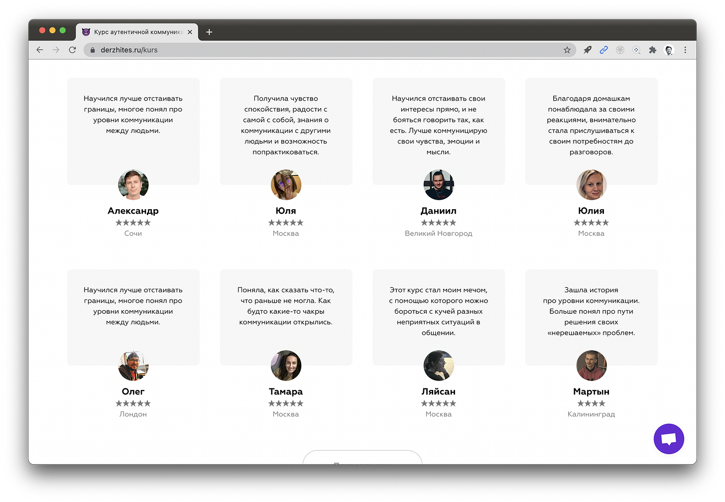 Image for post Image for post