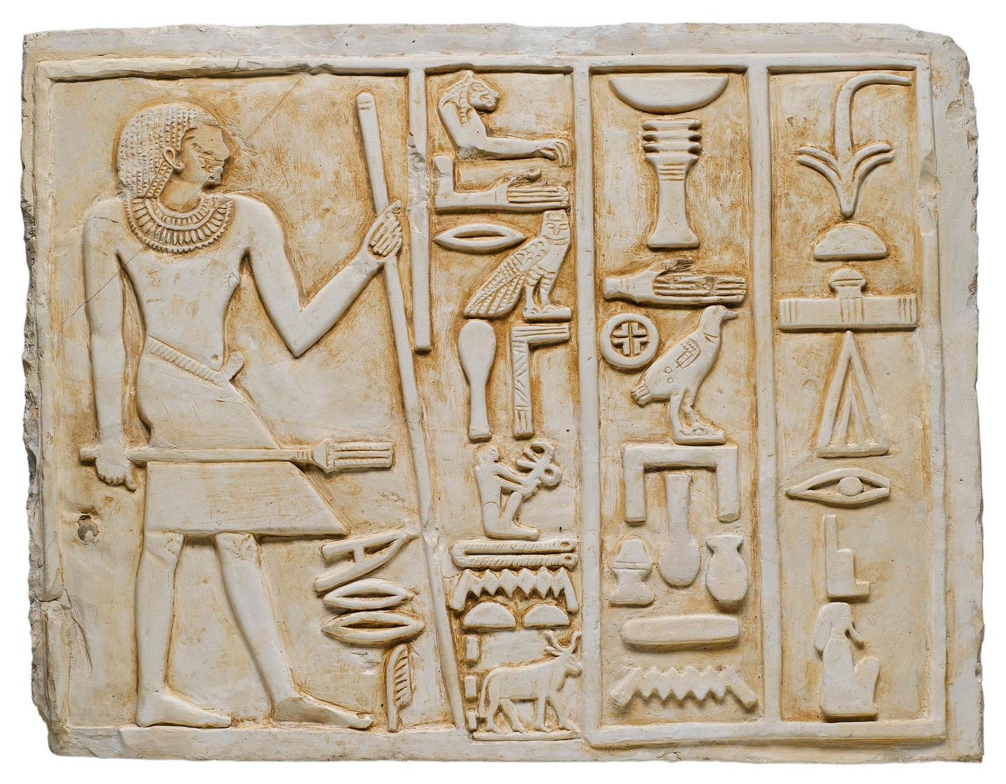 A limestone stela from the tomb of Mereri, a regional governor who  flourished sometime from the 9th Dynasty through the early 11th Dynasty  (circa 2160-2040 BCE) during the First Intermediate Period. :
