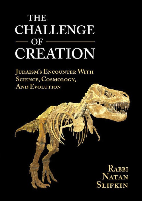 The Challenge of Creation (Israel)