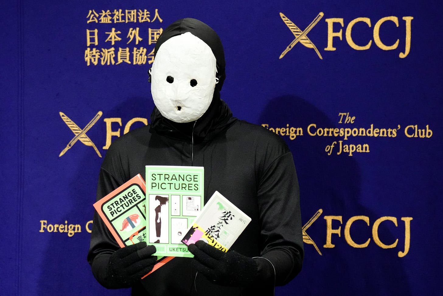 Japan YouTuber novelist woos global audience with visual, accessible horror  | NEWS10 ABC