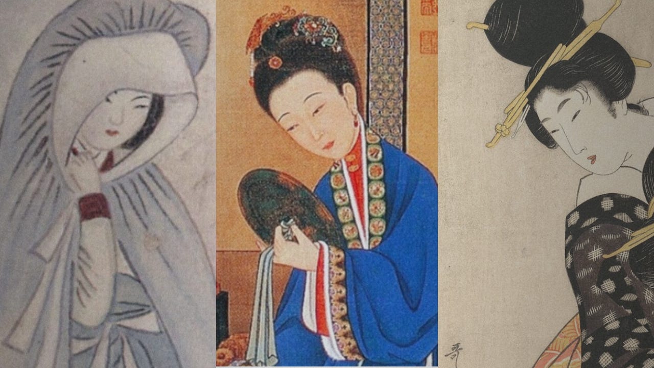You're Invited: The Ancestral Glow, Our 3rd Online Exhibition