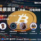 GWEI Research Weekly