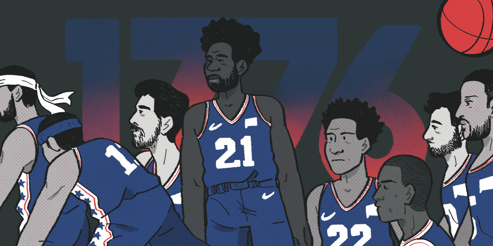 Art by Abbie Huertas (@digrupert)