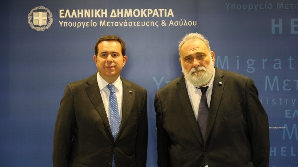 Για πρώτη φορά στα χρονικά, σιωνιστής εβραίος με σφραγίδα, υπουργός της Ελλάδας...
