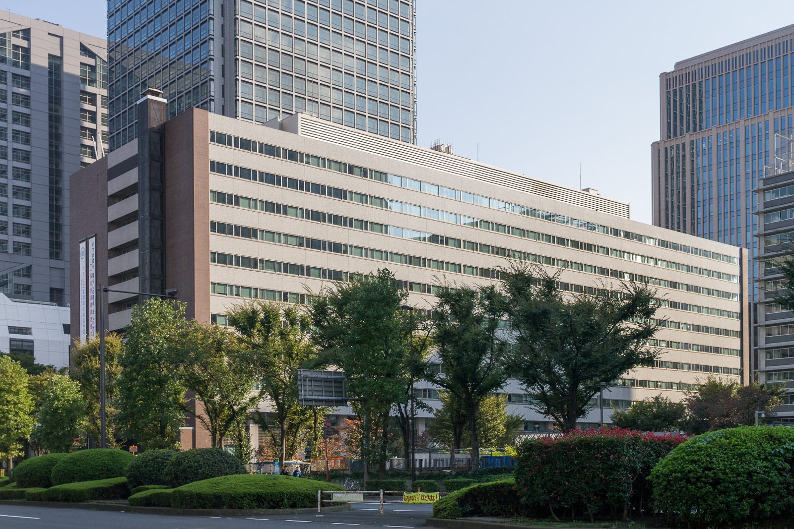 ビジネス・経済 Public Utility Industries in Japan ビジネス・経済 Public Utility Industries in Japan The
