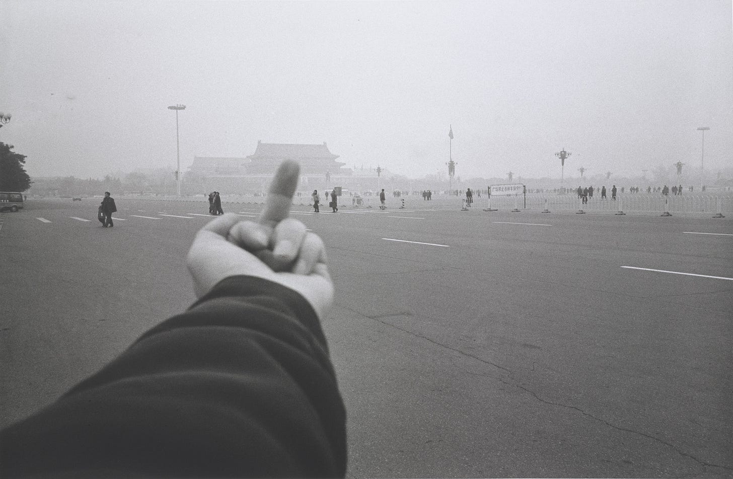 Ai Weiwei. Study of Perspective - Tiananmen Square. 1995-2003 | MoMA Ai Weiwei. Study of Perspective - Tiananmen Square. 1995-2003 | MoMA