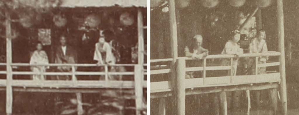 Comparison of elderly man and children in two Jūnisō photos