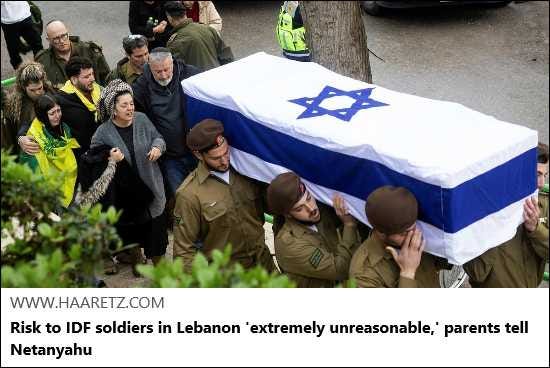 Article Keywords: idf, invasion, israel
