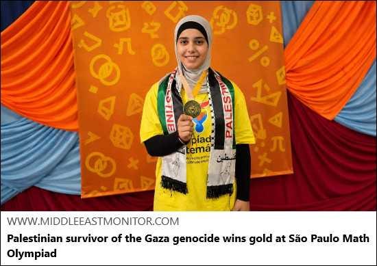 Article Keywords:  war ,  war , displacement, gaza, genocide, israel, israel, middle east, palestinian