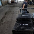 Δέχεται στ' αλήθεια επίθεση η δημοκρατία; Όχι, αλλά θα έπρεπε 