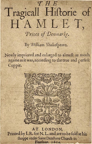 File:Hamlet Q2 TP 1604.jpg