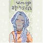 malachi malachite's avatar