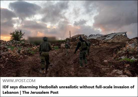 Article Keywords: idf, invasion, israel, middle east