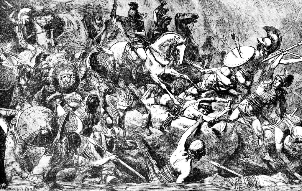 Sicilian Expedition