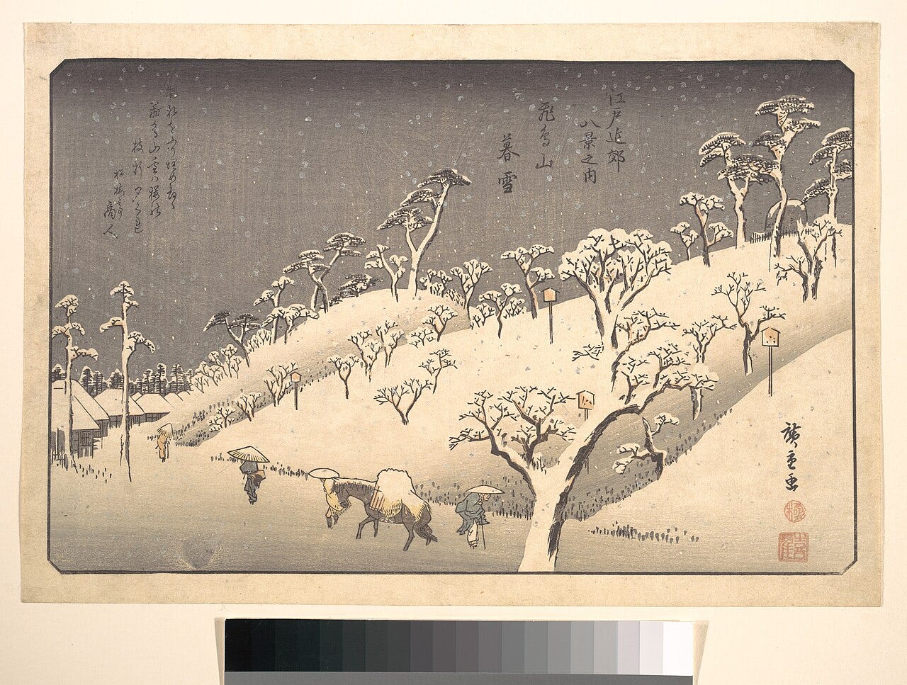 Japanese print of figures in snow Japanese print of figures in snow
