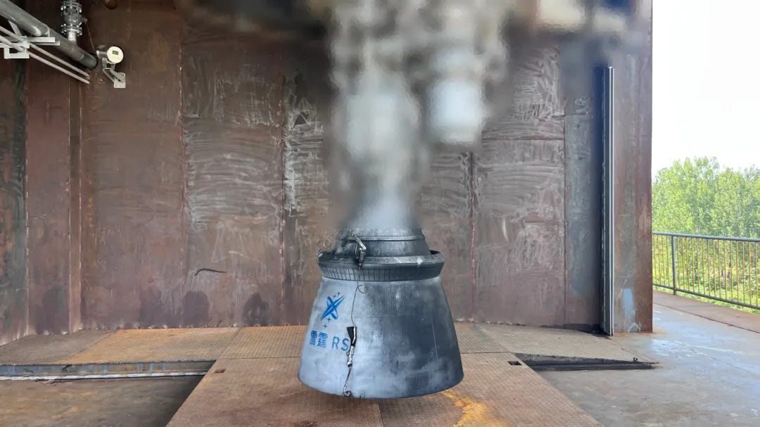 Deep Blue Aerospace’s Thunder-RS engine on the test stand in September 2025.