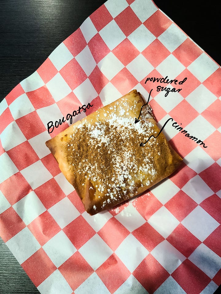 MOCCO BISTRO Bougatsa
