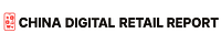 China Digital Retail Report
