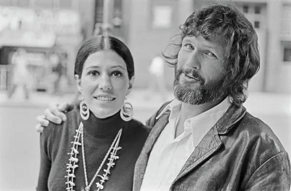 Rita Coolidge & Kris Kristofferson Print 1974. Art Prints, Posters &  Puzzles from Fine Art Storehouse