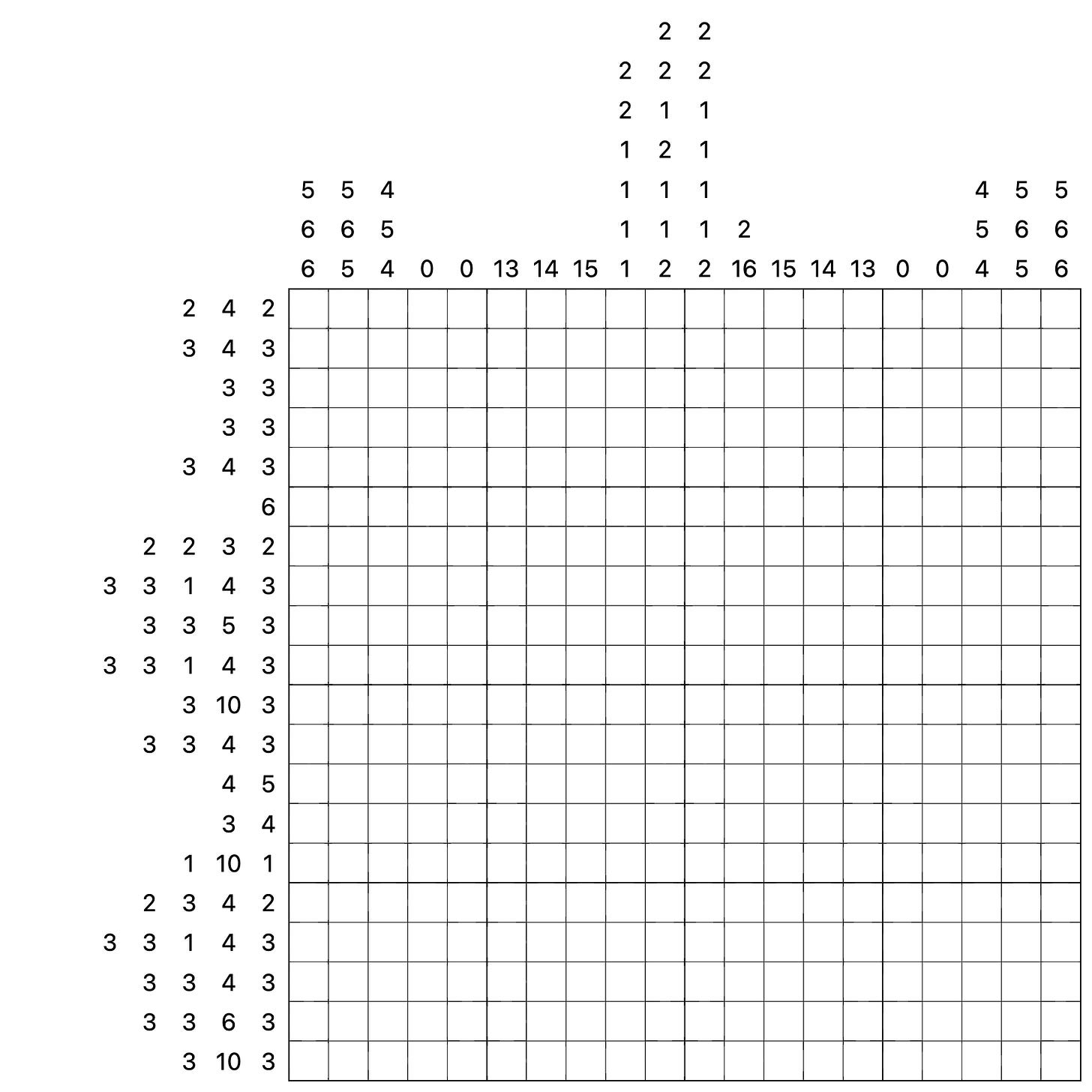 Puzzle image