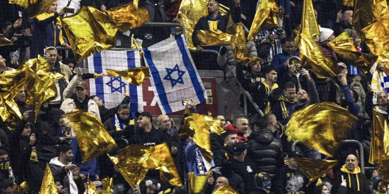 The West buries a genocide – by making victims of Israel's football thugs
