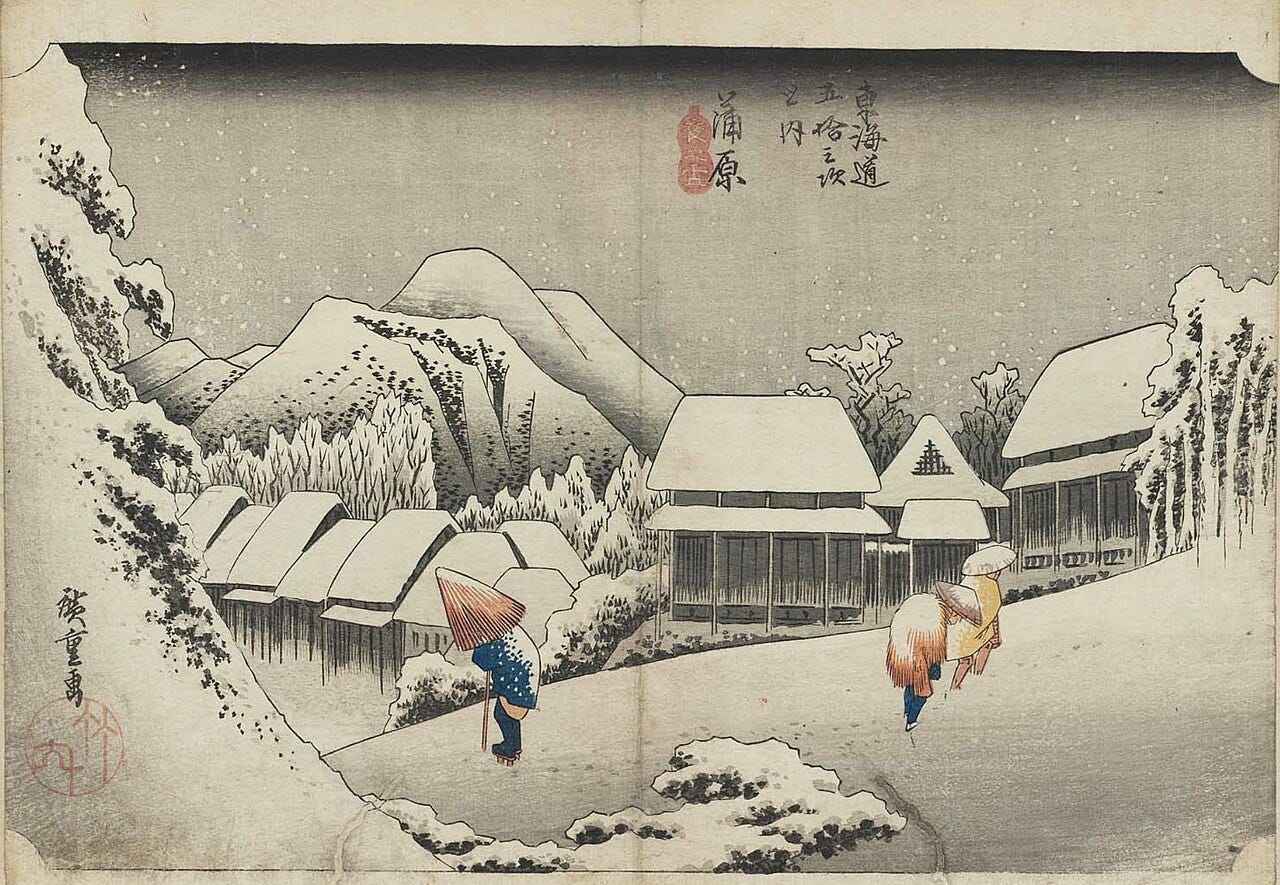 Woodblock print of travelers walking through a snow covered village at night Woodblock print of travelers walking through a snow covered village at night