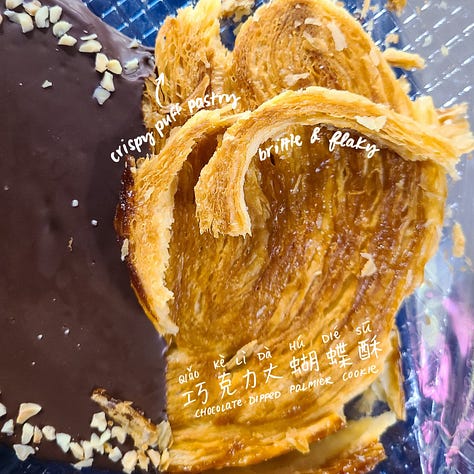 chocolate-dipped big palmier cookies