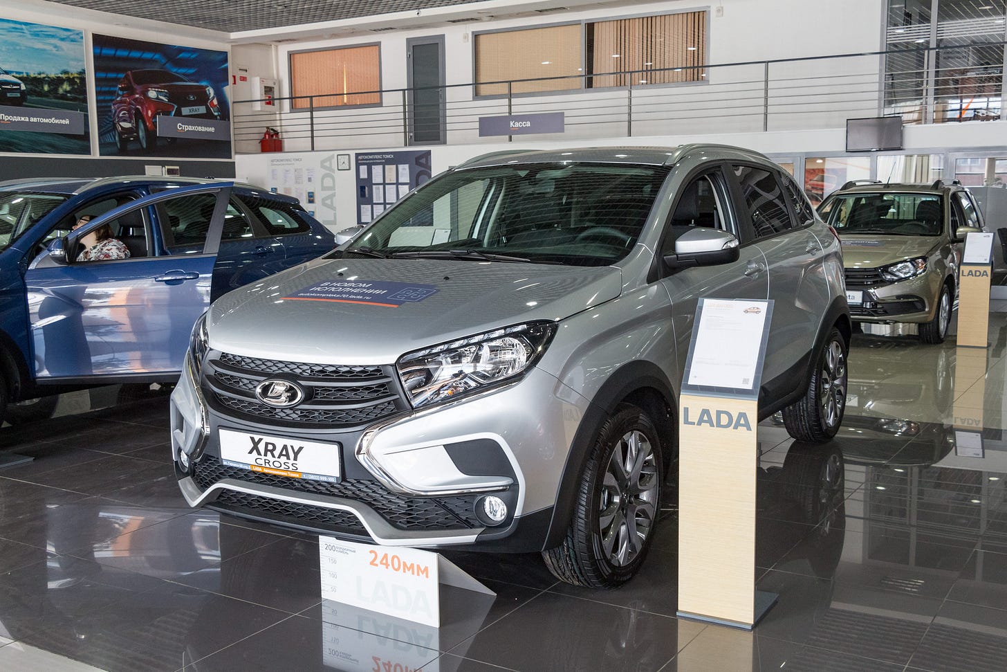 File:Lada show room in Tomsk 02.jpg - Wikimedia Commons File:Lada show room in Tomsk 02.jpg - Wikimedia Commons