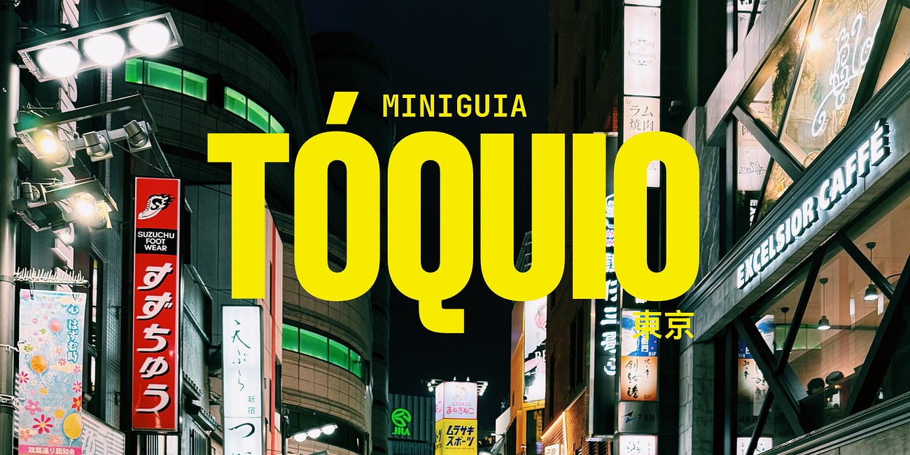 MINIGUIA: Tóquio