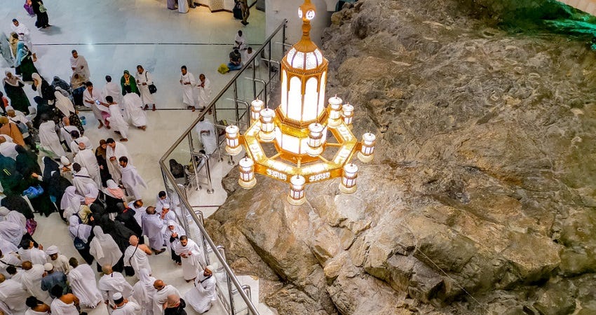 safa-rock-al-haram