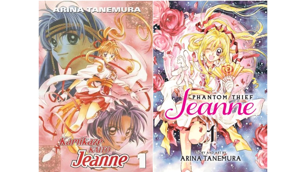 Cover for Kamikaze Kaito Jeanne. CMX version on the left, Viz version on the right.