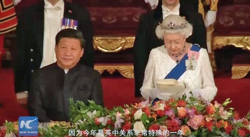 Xi Jinping and Queen Elizabeth II at state banquet 2015