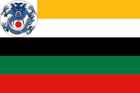 Chinese Imperial Nautical Flags