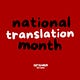 National Translation Month