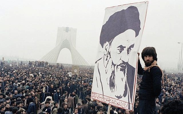 In this photo from October 9, 1978, Iranian protesters demonstrate against Shah Mohammad Reza Pahlavi in Tehran, Iran. (AP Photo, File)