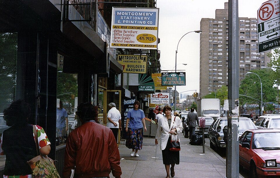 File:Felicity, Essex St. Manhattan, 1990 (9535823).jpg