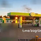 "FPV" Drone Strikes Against Petrol/Gas Stations In Russia And Ukraine Highlights Increasing Scope For The Surgical Targeting of Fixed Infrastructure Sites