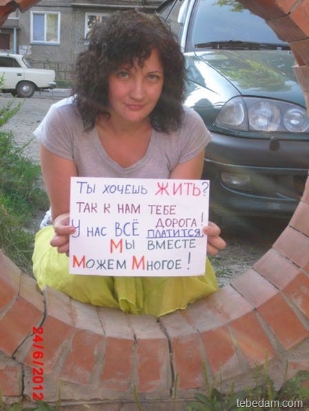 Мне кажется, этой инициативе ЦБ РФ не хватает какого-нибудь яркого лозунга, который дополнительно вселит уверенность в иностранных инвесторов – ну там, «Мы Можем Многое», или «Всем Всё Платится» (это еще и с ВВП удачно рифмуется) Мне кажется, этой инициативе ЦБ РФ не хватает какого-нибудь яркого лозунга, который дополнительно вселит уверенность в иностранных инвесторов – ну там, «Мы Можем Многое», или «Всем Всё Платится» (это еще и с ВВП удачно рифмуется)