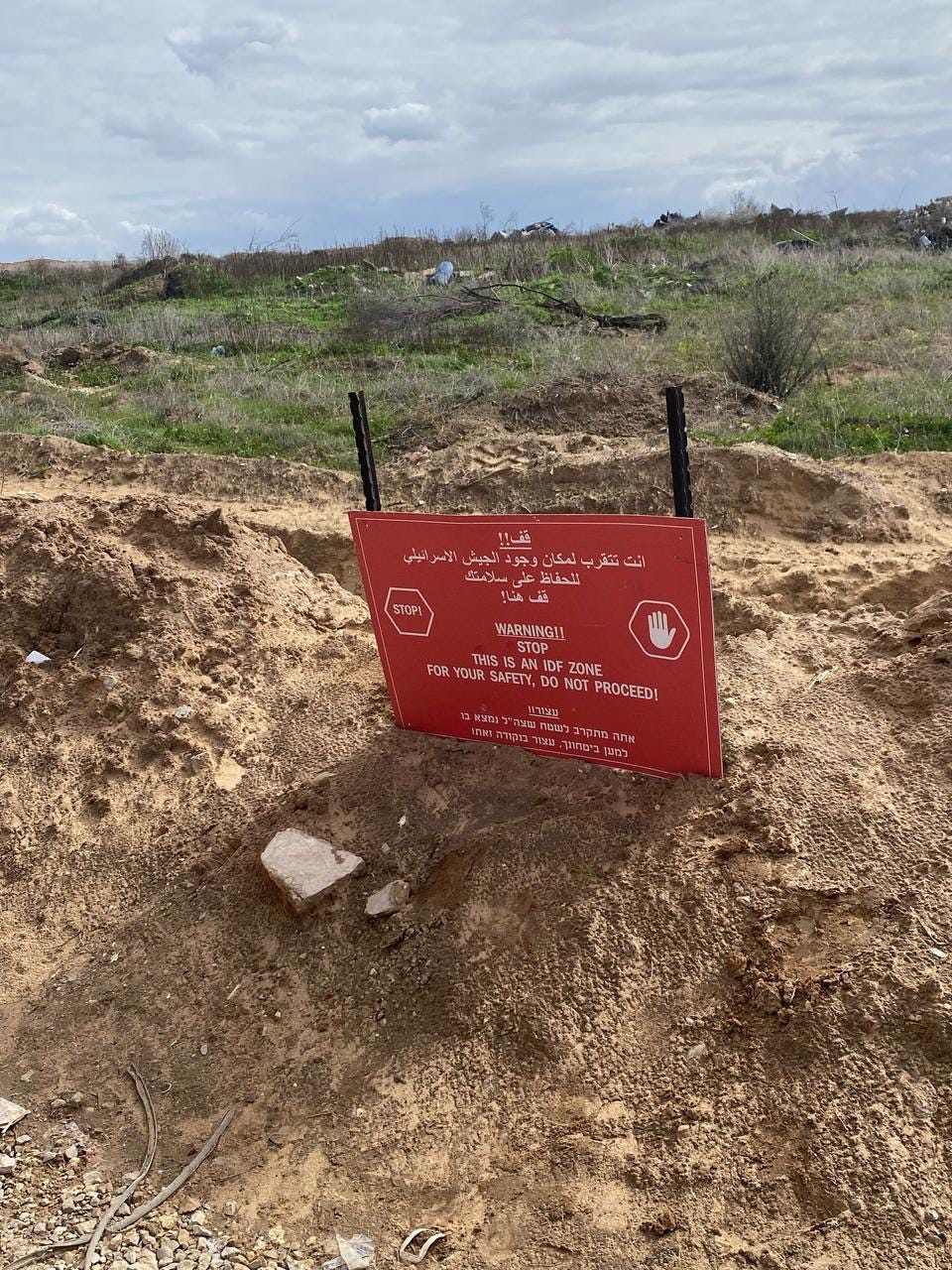 Image preview Image preview