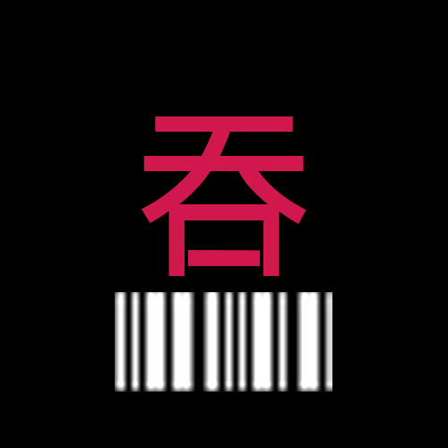 Substack profile picture for @niten