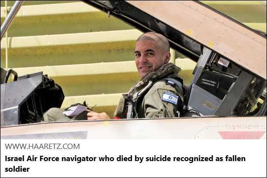 Article Keywords: air force, cia, israel